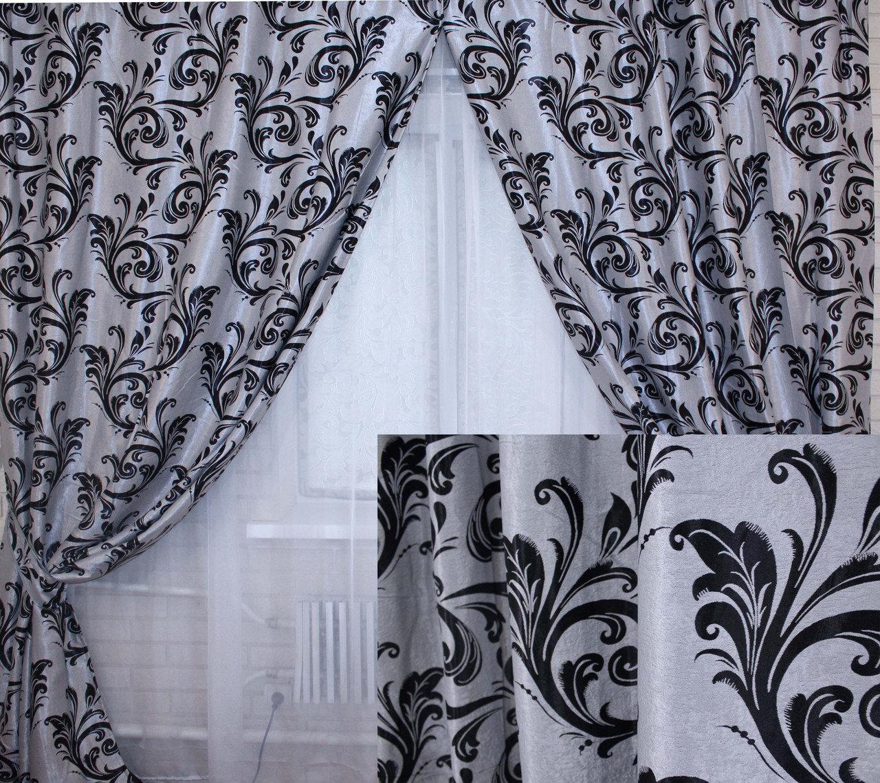 

Комплект штор блекаут Chtextil "Лілія". Колір сірий 140ш (Б) )