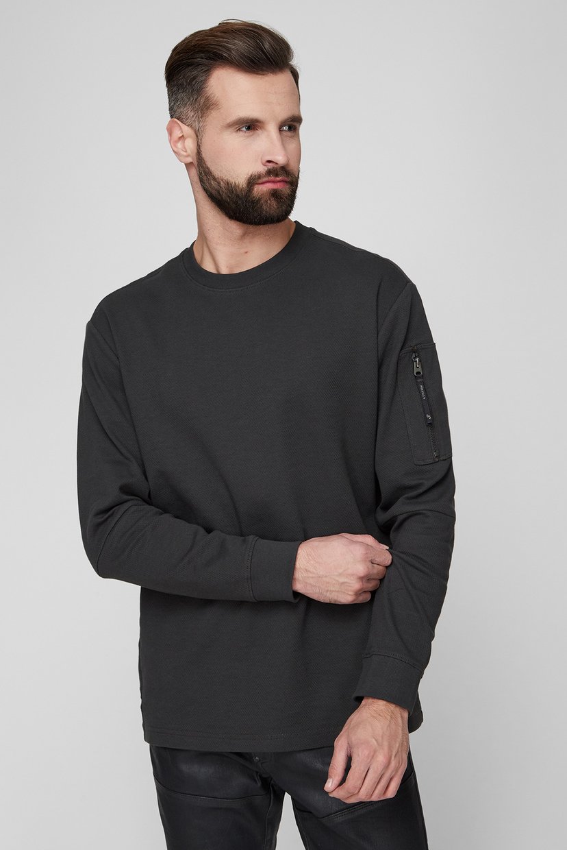 

Мужской серый лонгслив G-Star RAW  D20953,C930, Мужской серый лонгслив G-Star RAW S D20953,C930