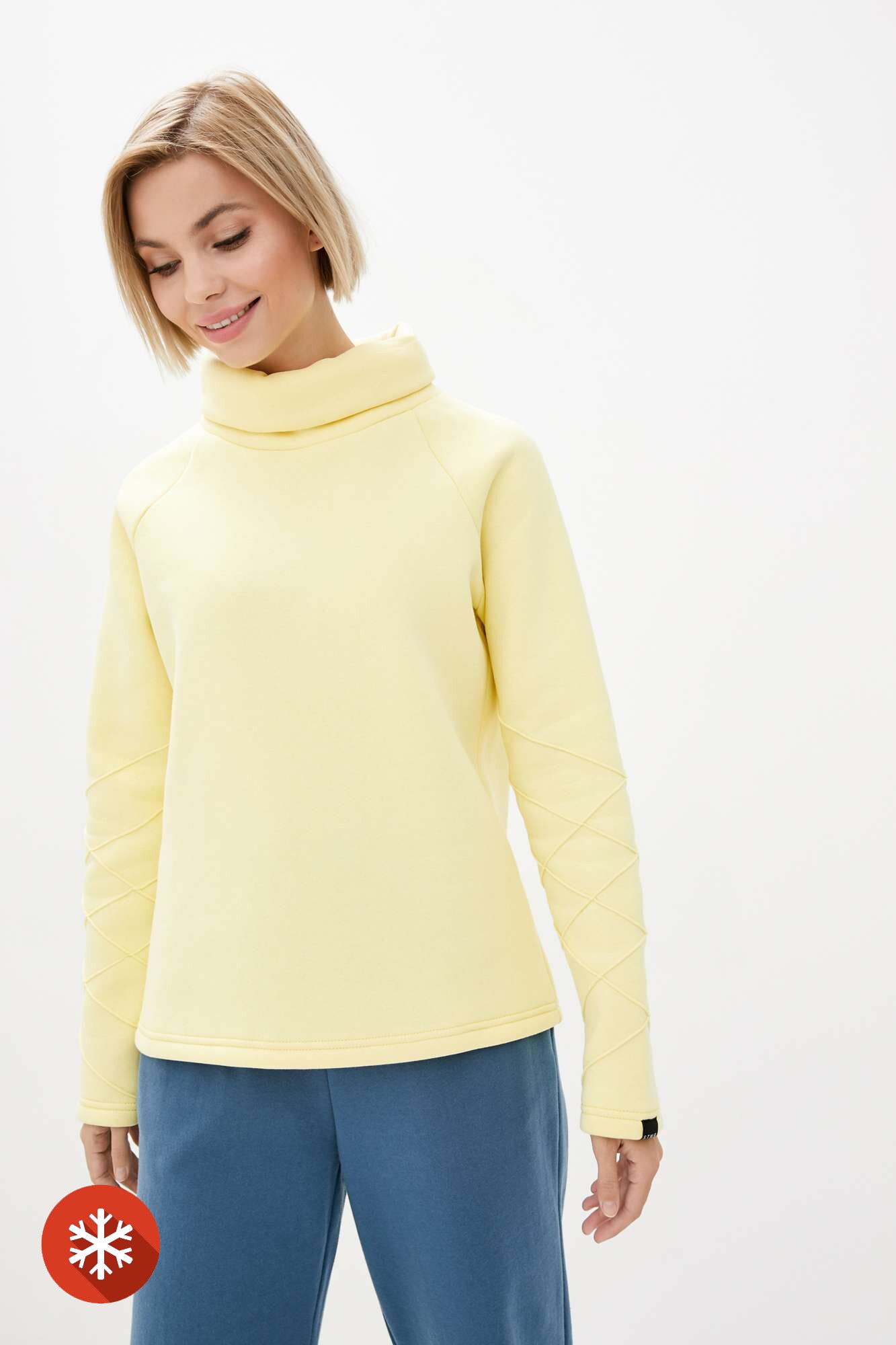 

Кофта Garne BINDING  Желтый, Кофта Garne BINDING L Желтый