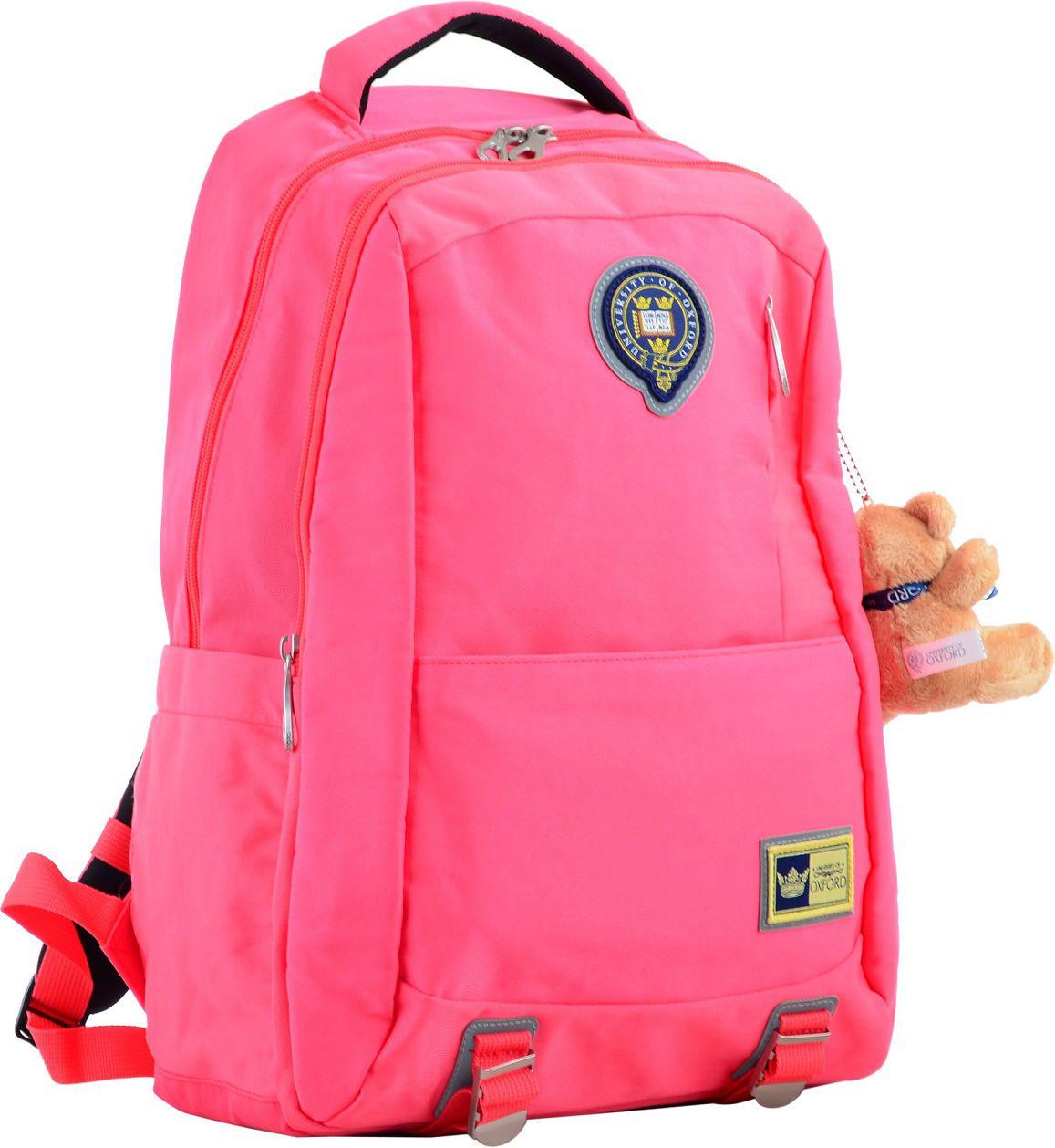 

Рюкзак YES Oxford 406 розовый 555689