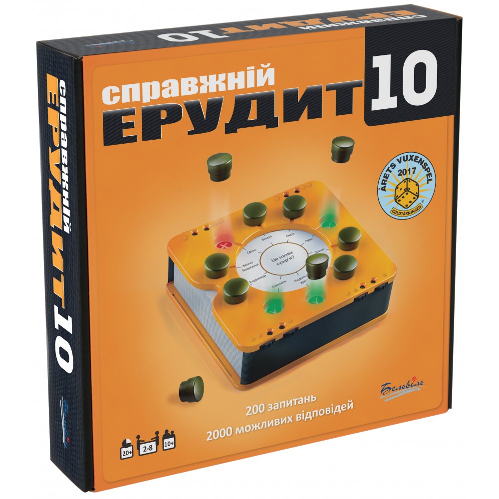 

Настольная игра Настоящий ЭРУДИТ 10 (41501265)