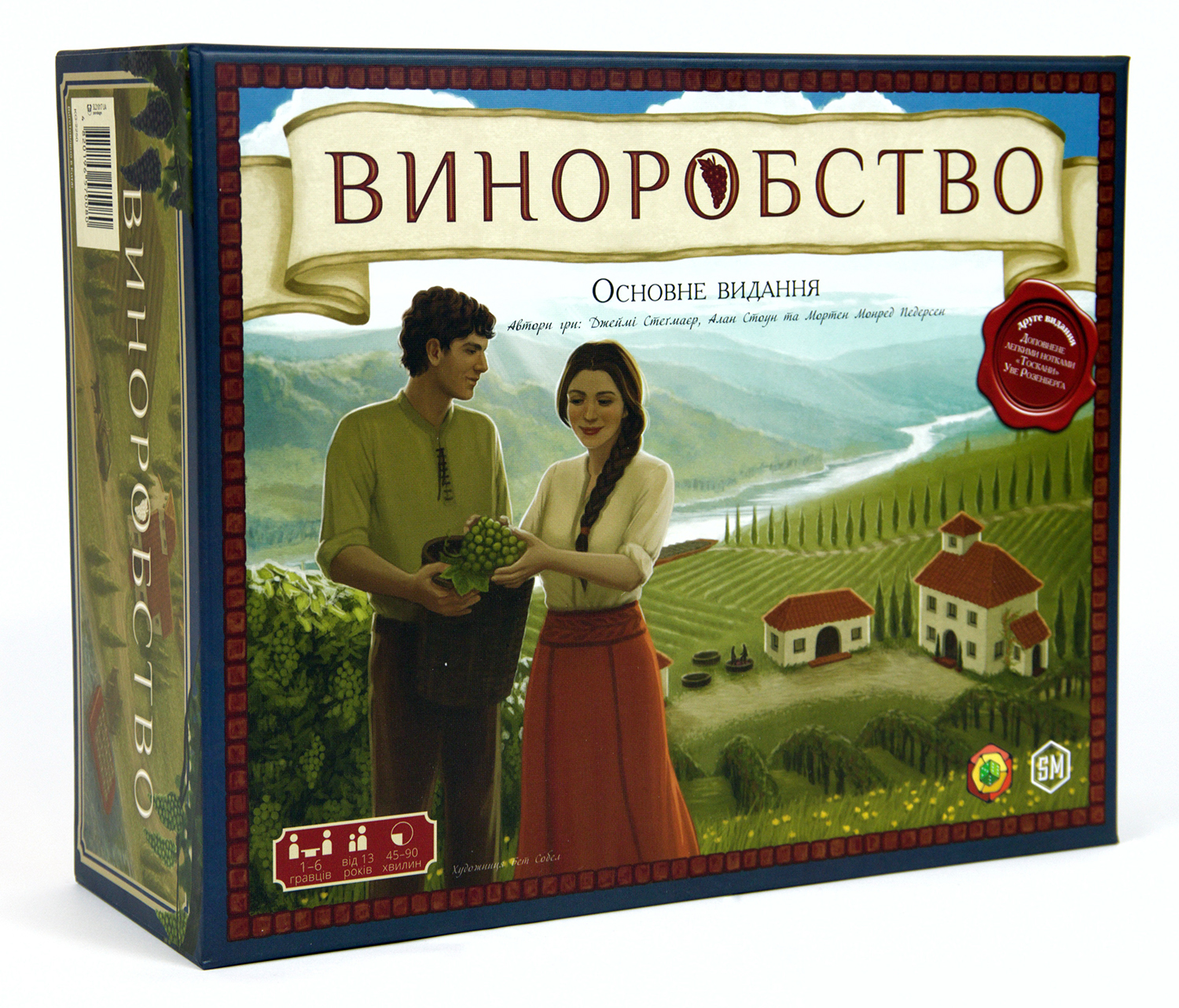 

Настольная игра Kilogames Виноделие (укр) (11966)