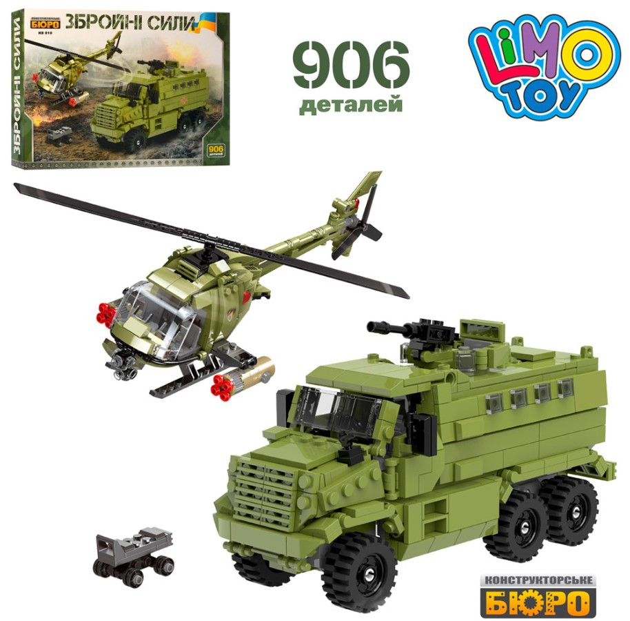 

Конструктор военная техника(вертолет/машина) Limotoy пластиковый 906 деталей KB 010