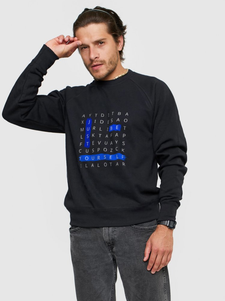 

Свитшот YAPPI MSWB1212  Черный, Свитшот YAPPI MSWB1212 XL Черный