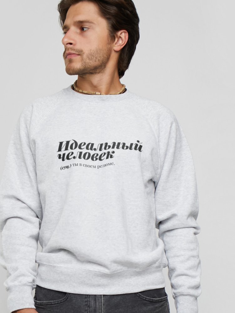

Свитшот утепленный YAPPI MSWG1287  Серый, Свитшот утепленный YAPPI MSWG1287 XL Серый