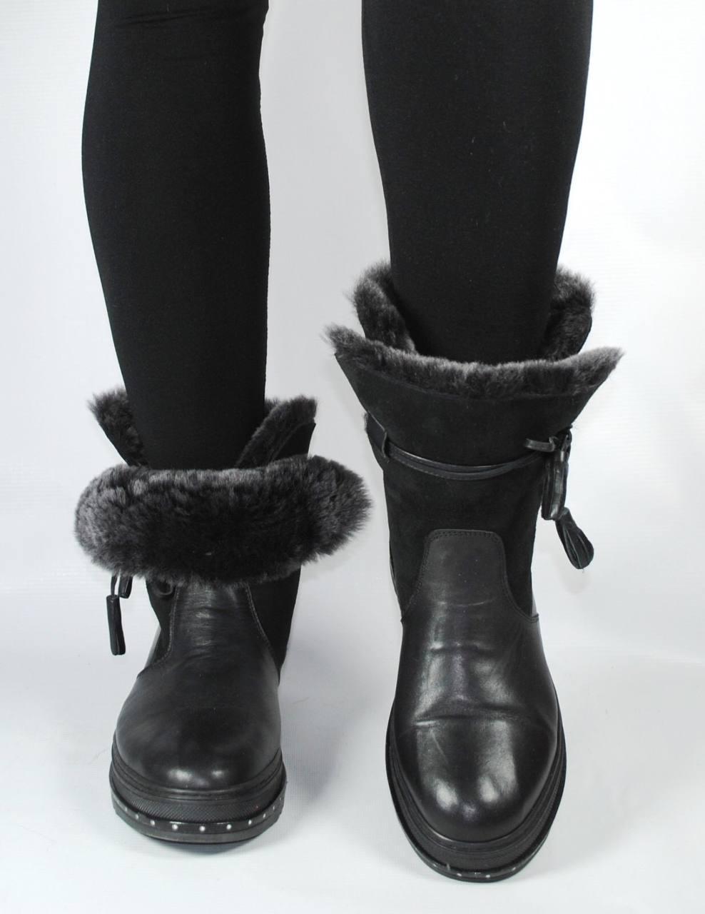 

Угги Trend 2116773 37 Черные