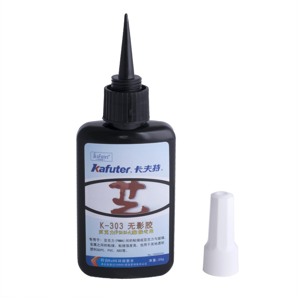 

Клей УФ для пластика Kafuter K-303 UV Curing Adhesive 50 мл