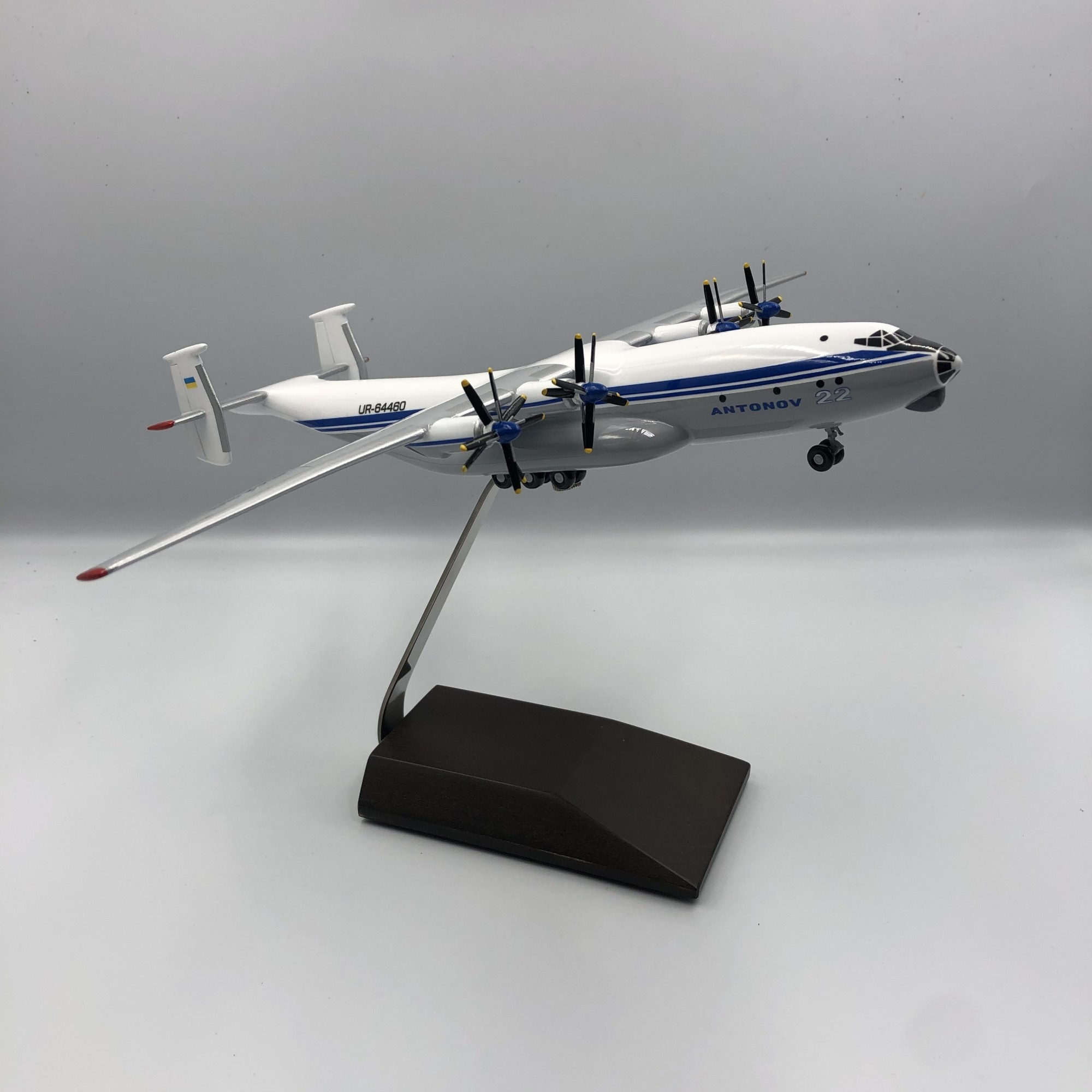 

​Модель літака Антонов АН-22 «Антей» UR-64460 (Музей техніки в Шпаєрі»