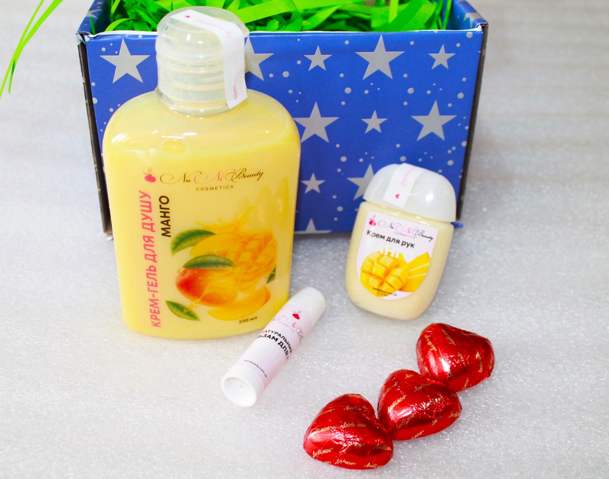 

Подарочный набор "Mini beauty box" женский