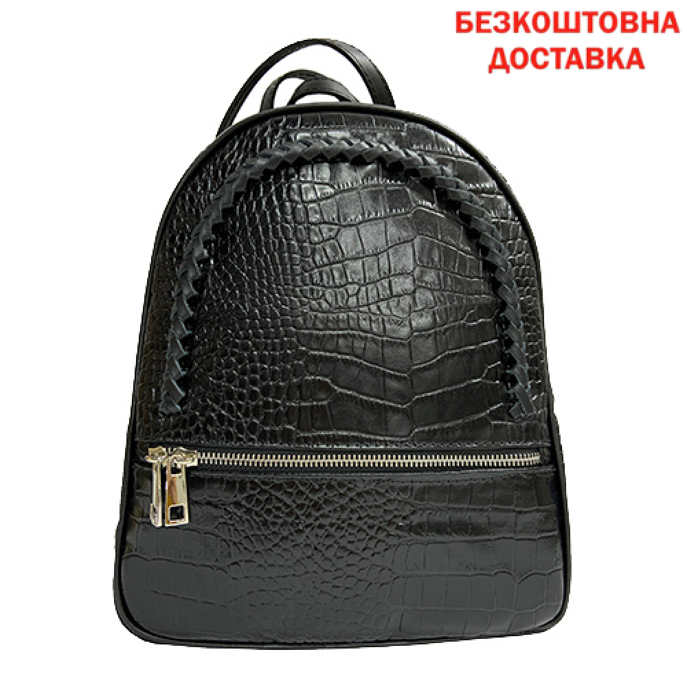 

Рюкзак женский из натуральной кожи черного цвета Felicita 6828801399