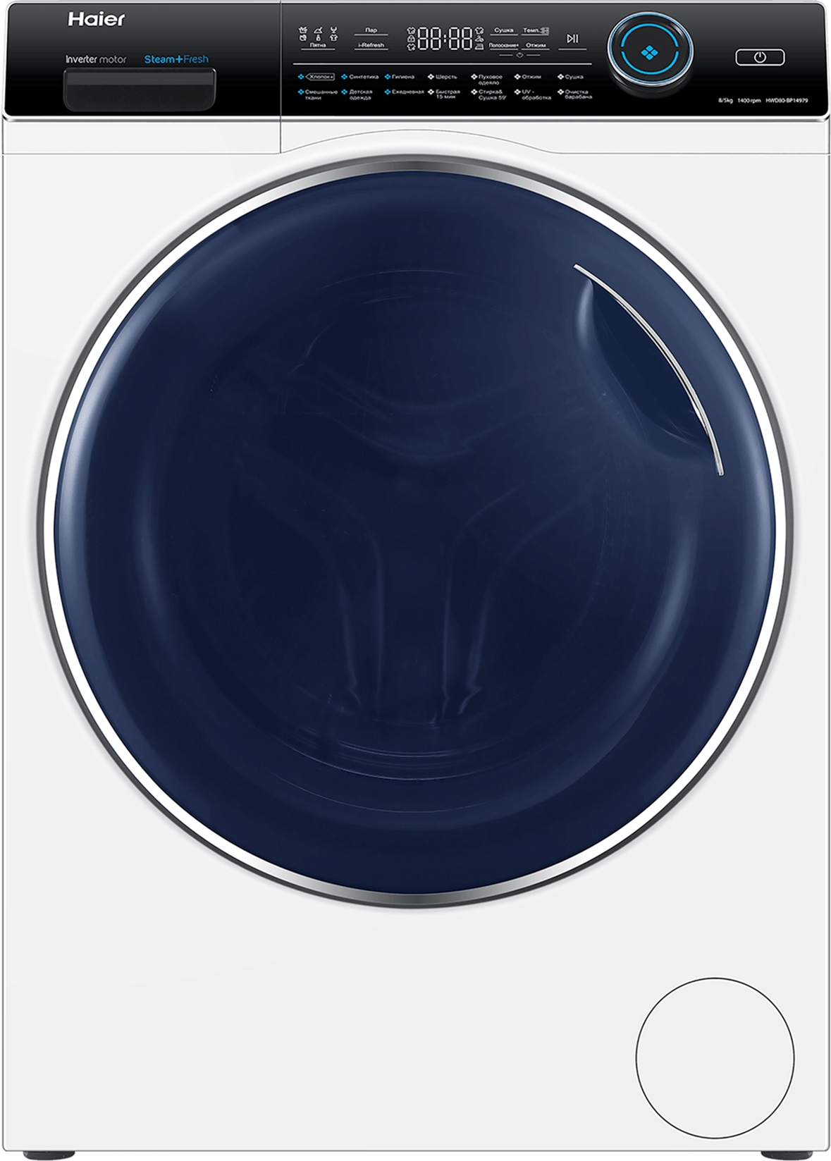 

Стиральная машина с сушкой HAIER HWD80-BP14979
