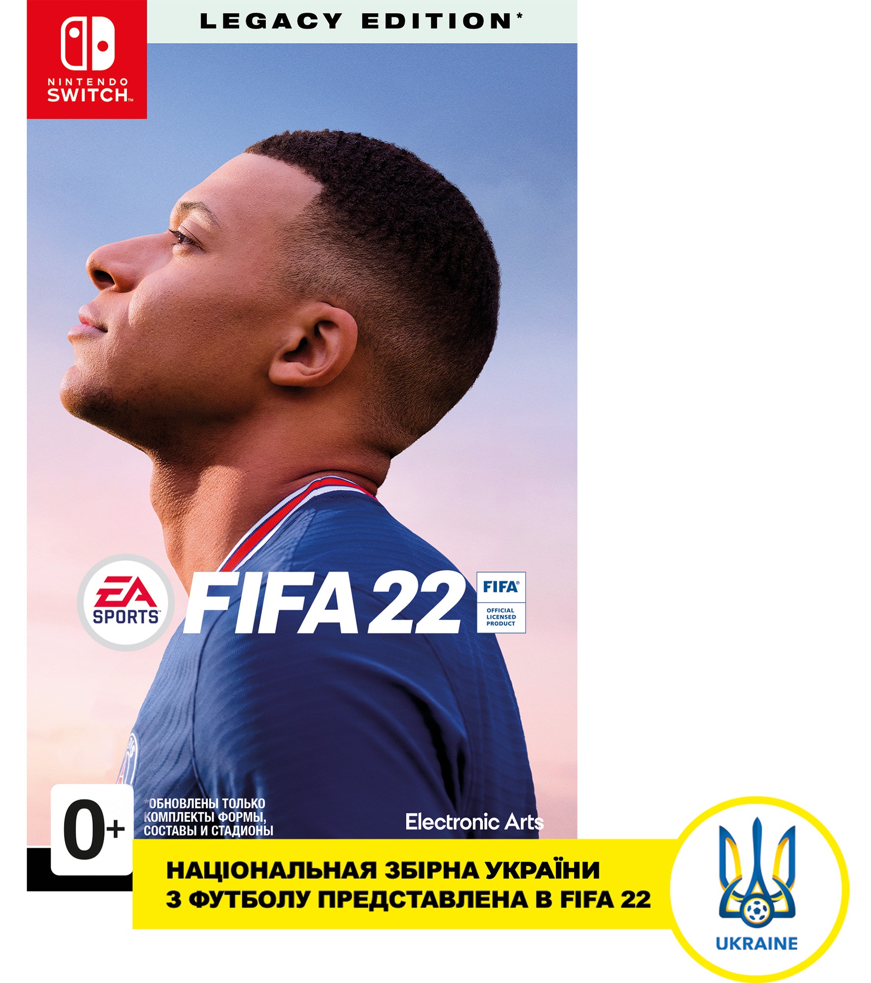 

Игра Switch FIFA22 Legacy Edition (1087906)