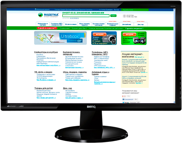 

Монитор Benq Monitor Cs7501 9H.F74Tc.Da2 Uchwyt I Kabel Hdmi
