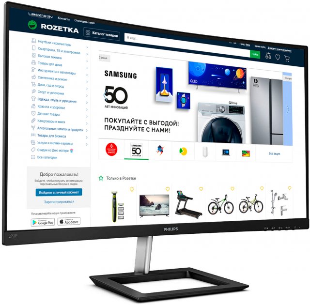 

Монитор Philips 272E1CA/00