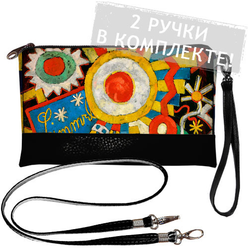 

Клатч через плечо Presentville 25х15 см 000175133