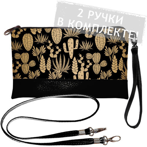 

Клатч через плечо Presentville 25х15 см 000175064