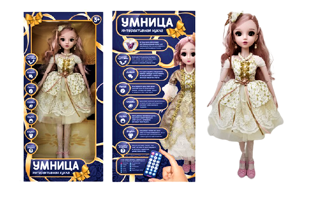 

Кукла интерактивная Умница Huada Toys F16B-03