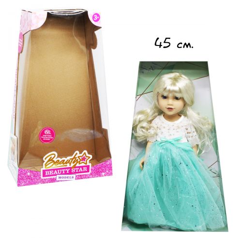 

Кукла "Beauty Star", бирюзовый