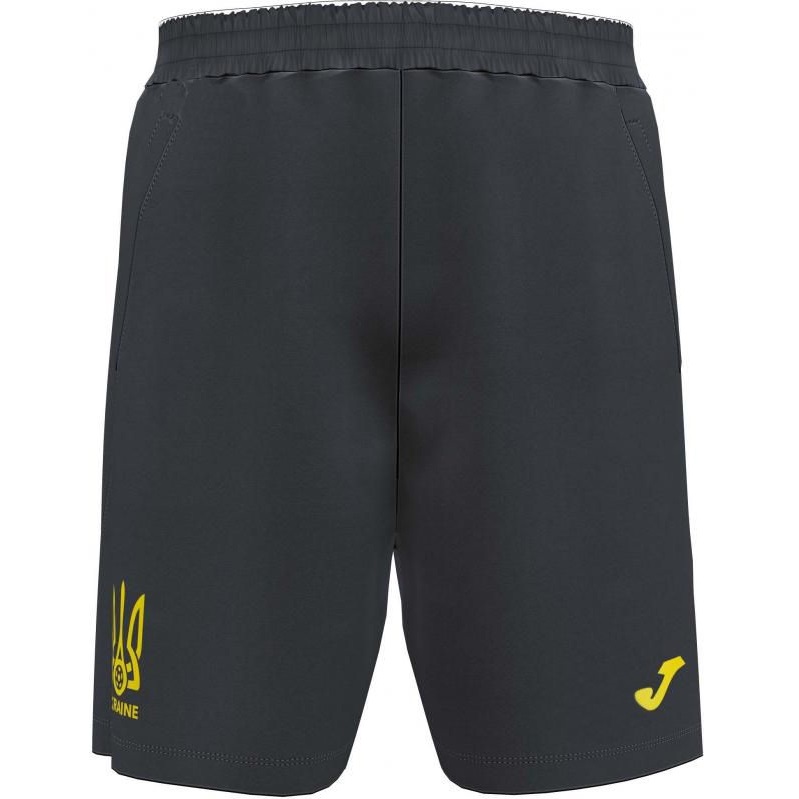

Шорты Joma сборной Украины серые XL AT102369B150