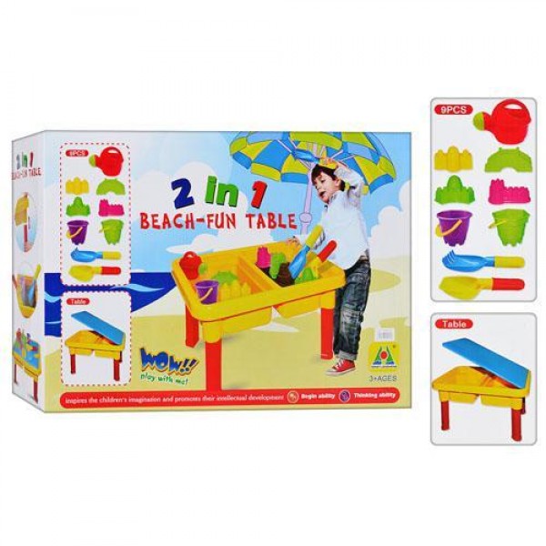 

Игровой столик для песка с крышкой Best Toys 0831 (430)
