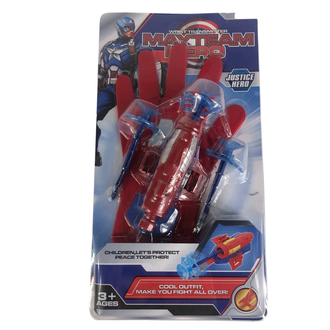 

Игровой набор Перчатка капитана Америки арбалет бластер с присосками avengers