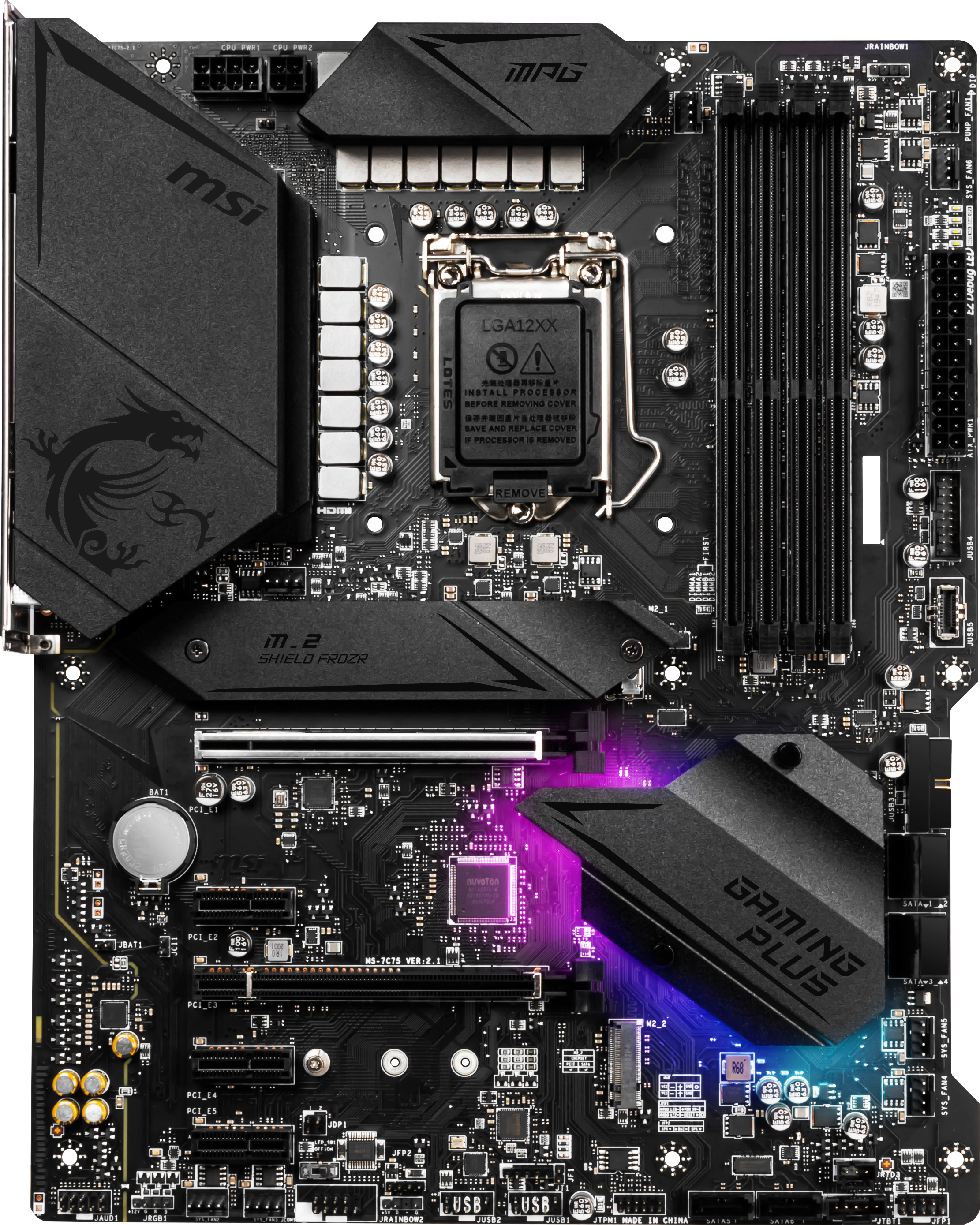 

Материнская плата MSI MPG Z490 Gaming Plus (s1200, Intel Z490, PCI-Ex16)
