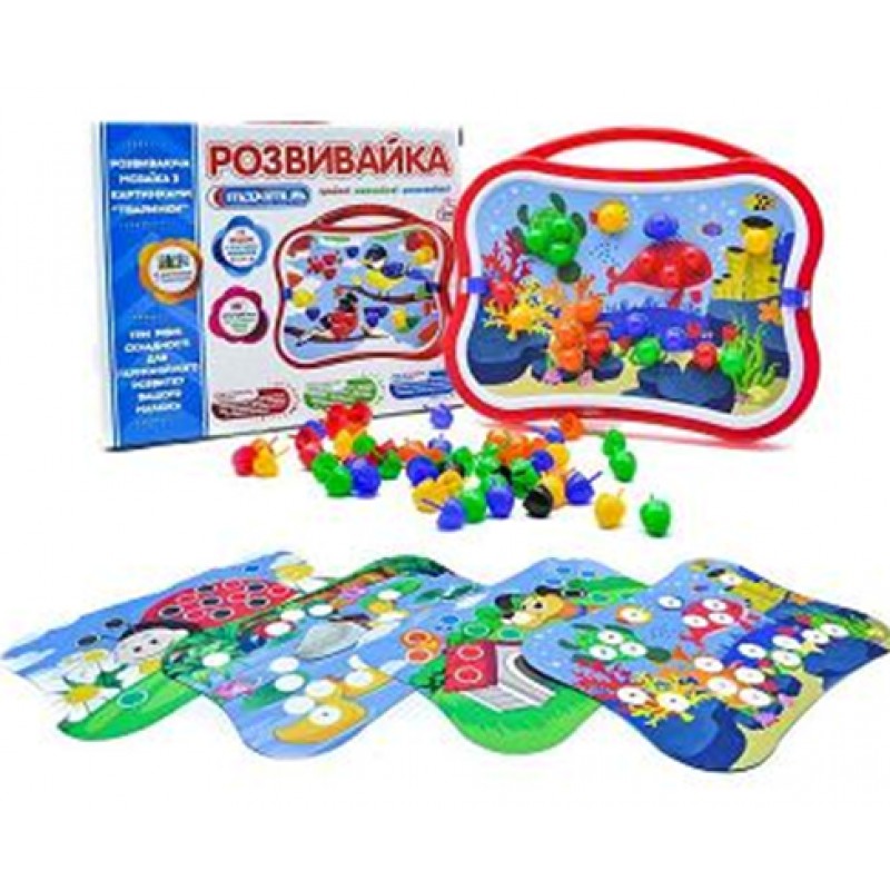 

Мозаїка "Розвивайка" 77 ел.+10 картинок (арт.5423)
