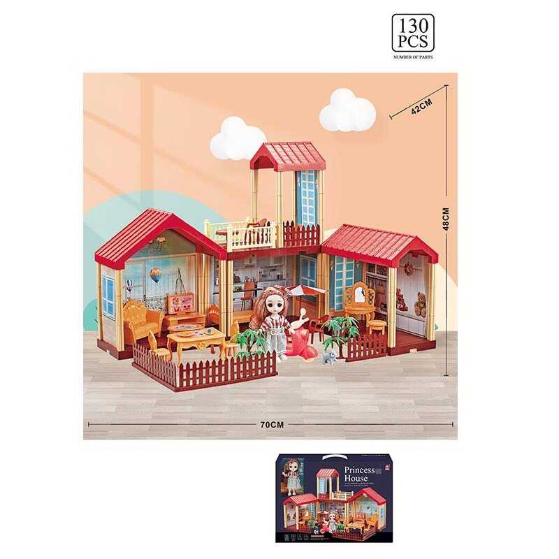 

Игровой набор домик для кукол, фигурок 668-16 130 деталей