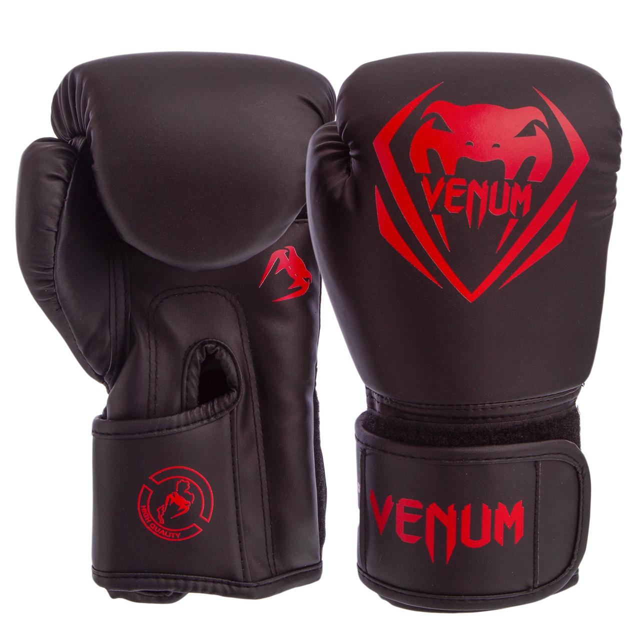 

Боксерские перчатки VENUM BO-8351 10 унций золотые