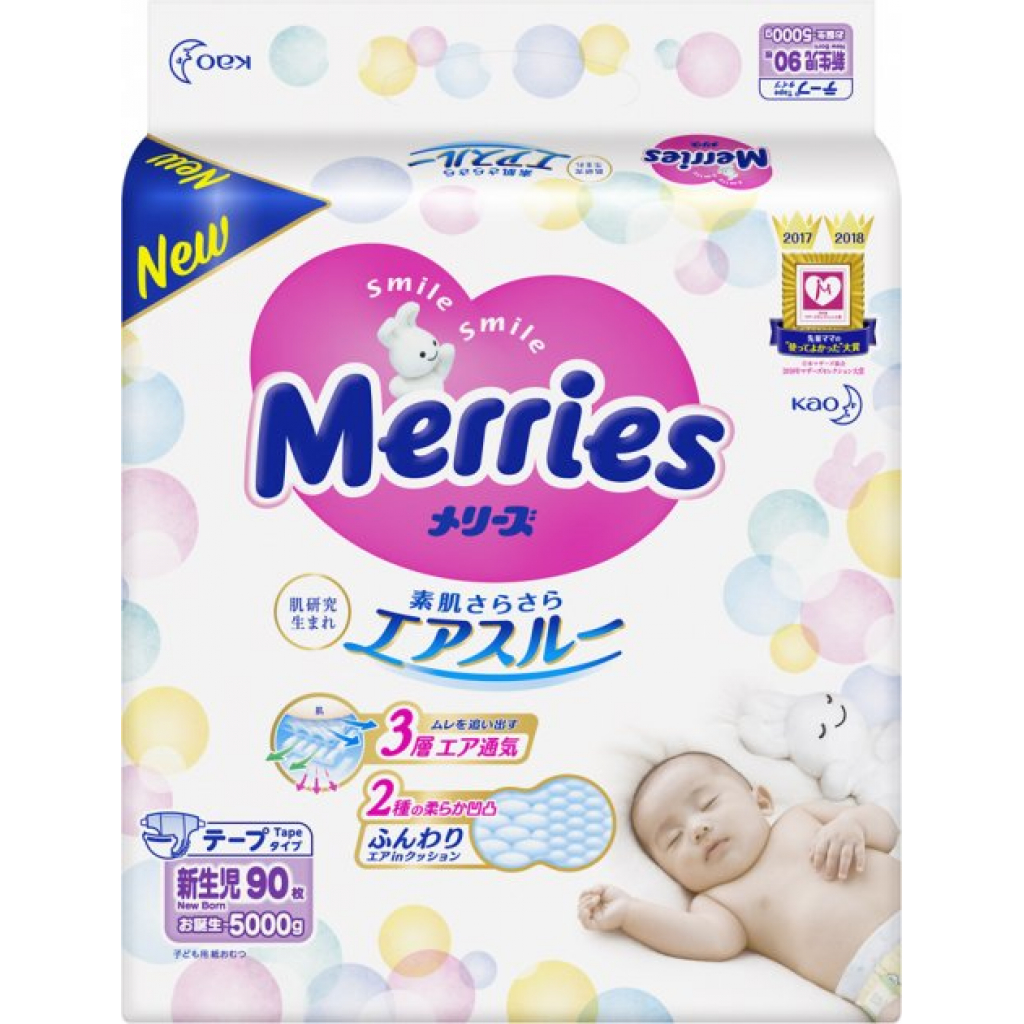 

Подгузник Merries для новорожденных Merries NB 0-5 кг 90 шт (553088)