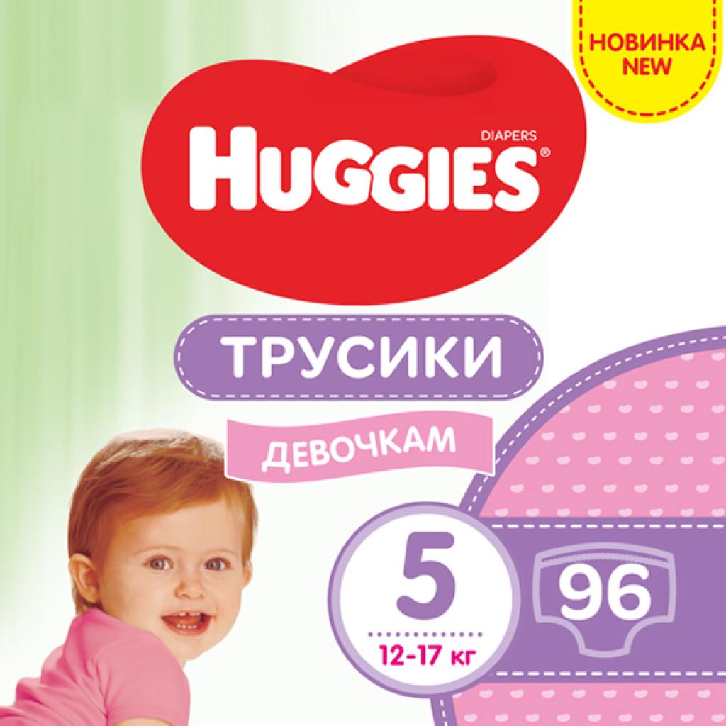 

Подгузник Huggies Pants 5 M-Pack 12-17 кг для девочек 96 шт (5029054568170)