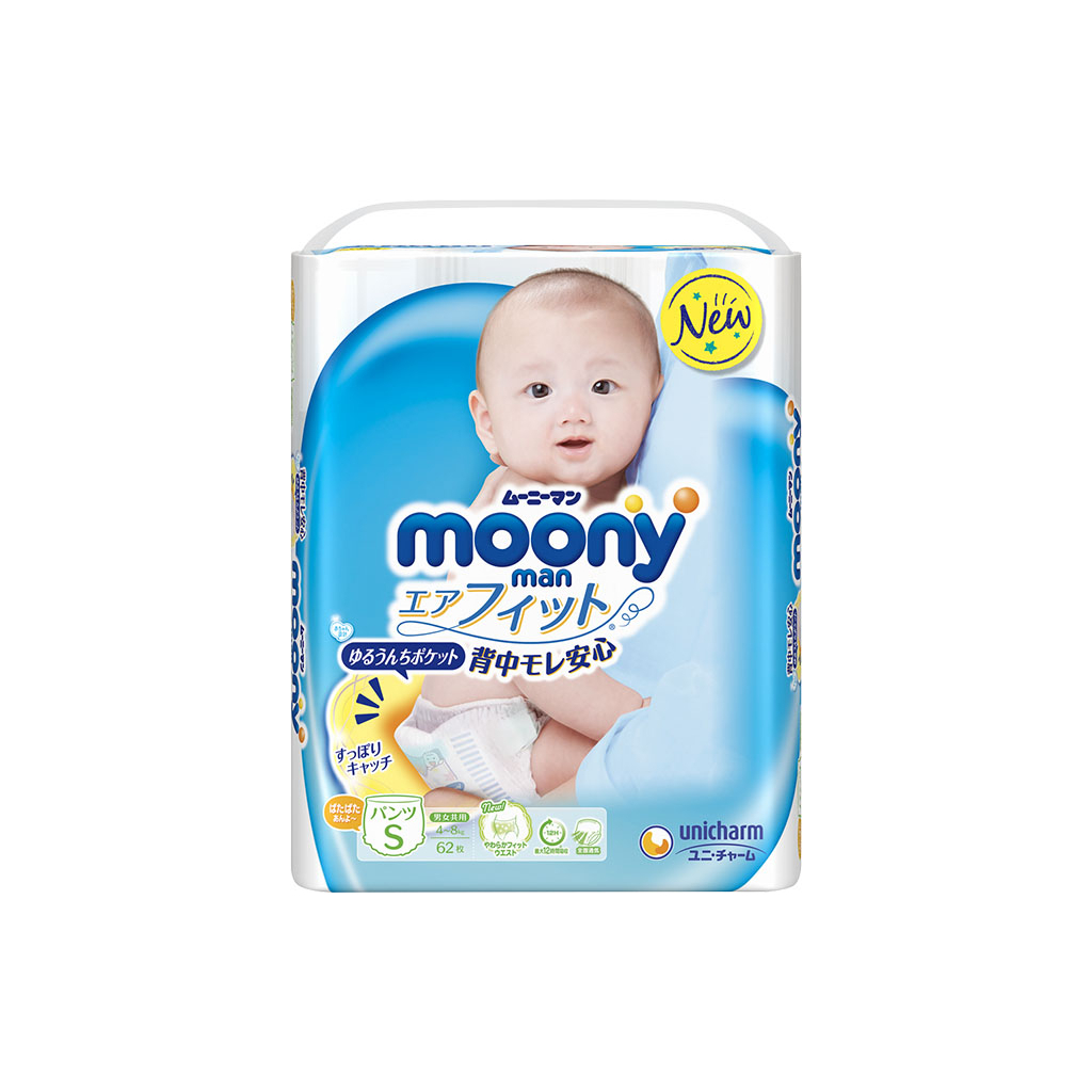 

Подгузник Moony трусики S 4-8 кг, 62 шт (4903111246403)