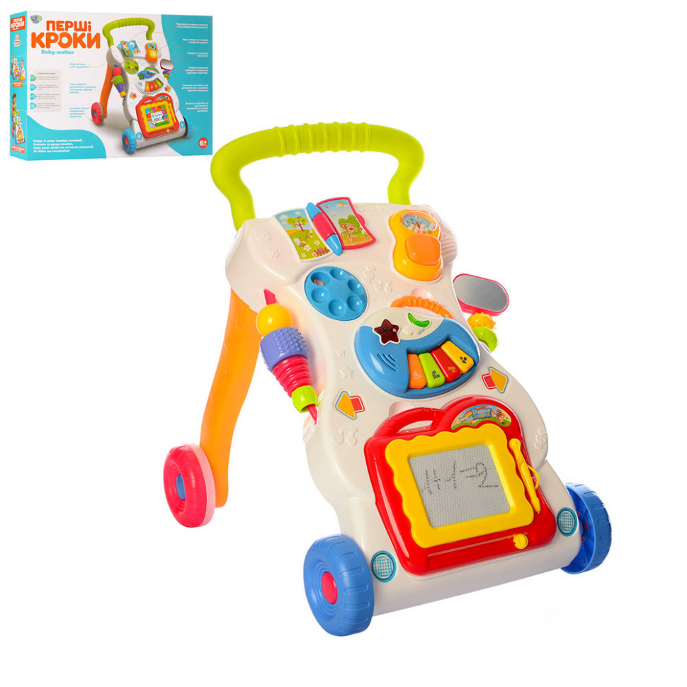 

Каталка-ходунки HE0801 игровой центр