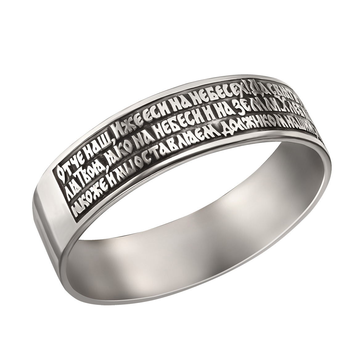

Серебряное кольцо с молитвой "Отче Наш" Tango Jewellery Company 390083С размер 18
