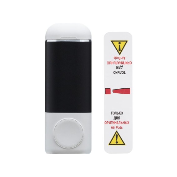 

Power Bank N31 Multitool (Белый / Черный)