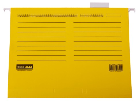 

Файлы подвесные картонные Buromax А4 по 10 штук в упаковке желтые (BM.3350-08)