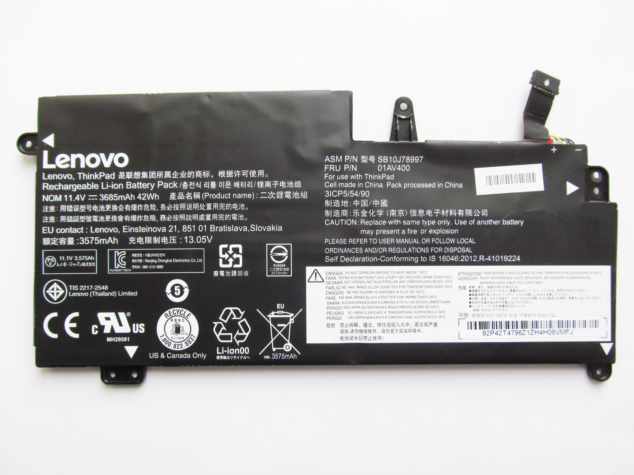Батарея для ноутбука Lenovo ThinkPad 13 (1st Gen) 01AV400, 3685mAh ...