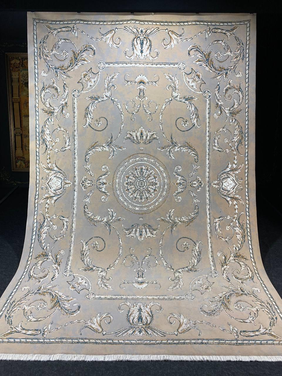 

Ковер Faravahar Glorious 200х300 см Лиловый с бежевым (S-0979)