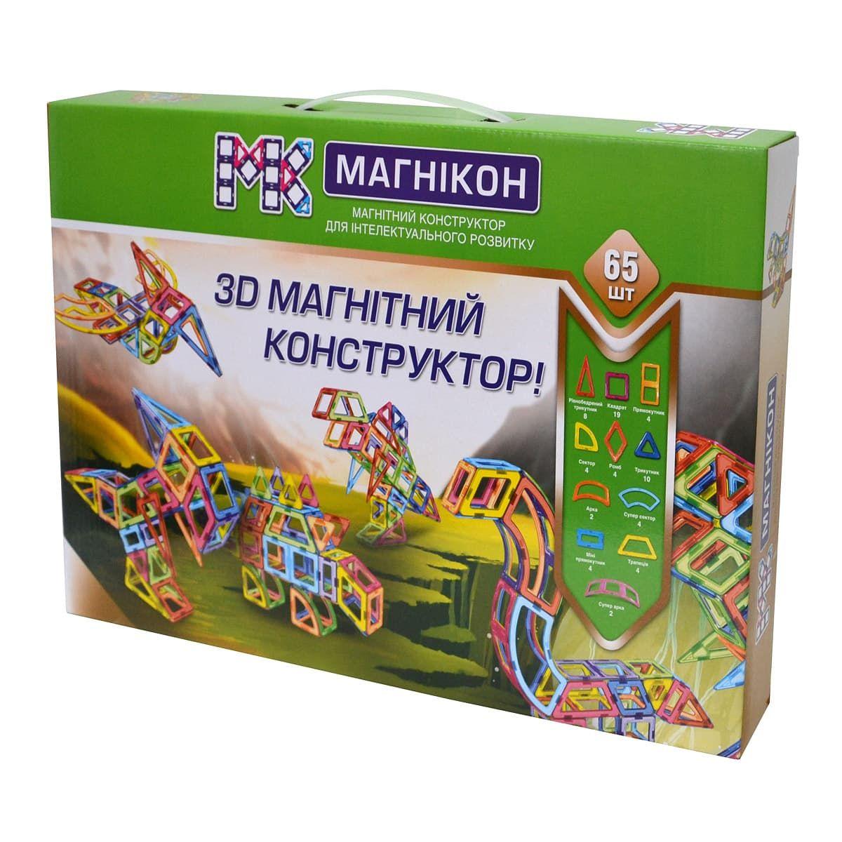 

Магнитный конструктор "Магникон" МК-65