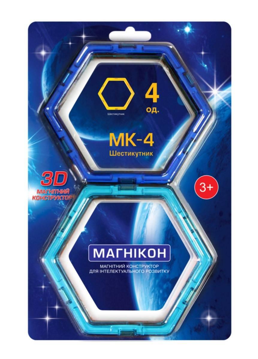 

Магнитный конструктор "Магникон" МК-4-6У, шестиугольник, 4 шт.