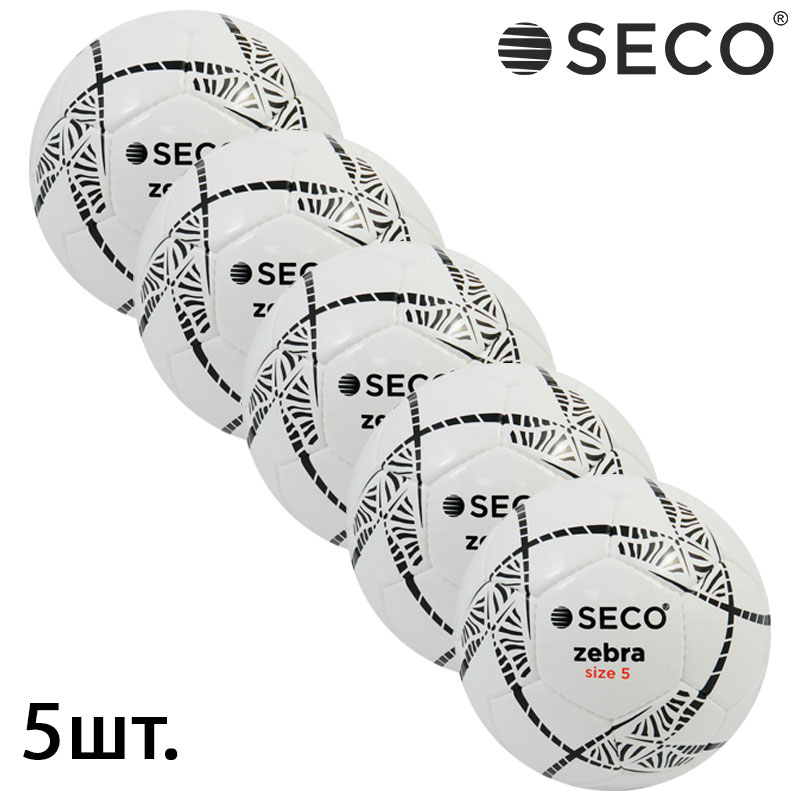 

Футбольные мячи оптом SECO Zebra Размер: 5 5 штук