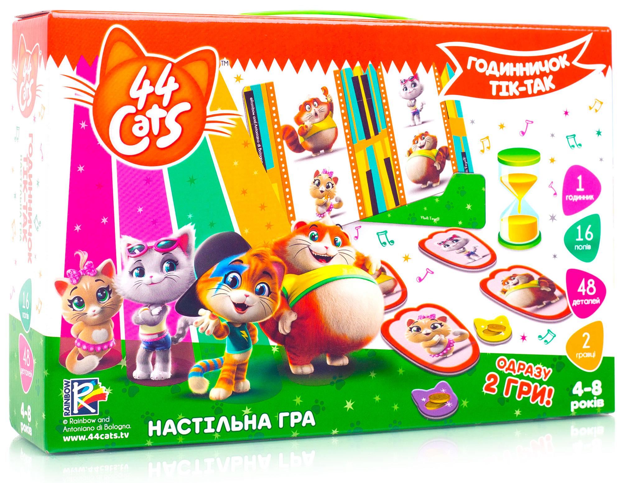 

Развивающая игра Vladi Toys 44 Котенка Часики тик так (укр) (VT8055-26)