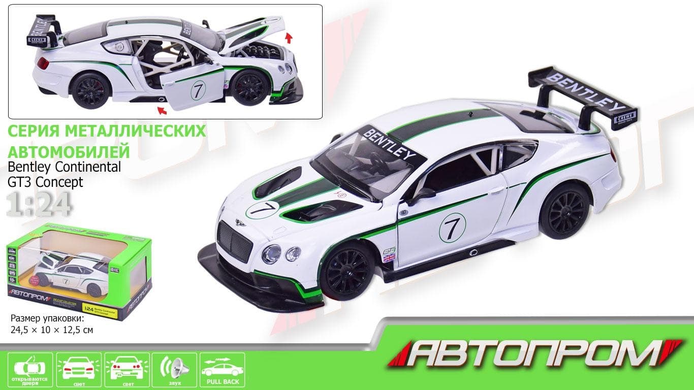 

Машина металл "АВТОПРОМ",1:24 Bentley Continental GT3 Concep (68266A)