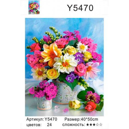 

Картина по номерам 40х50 см Y5470 Букет