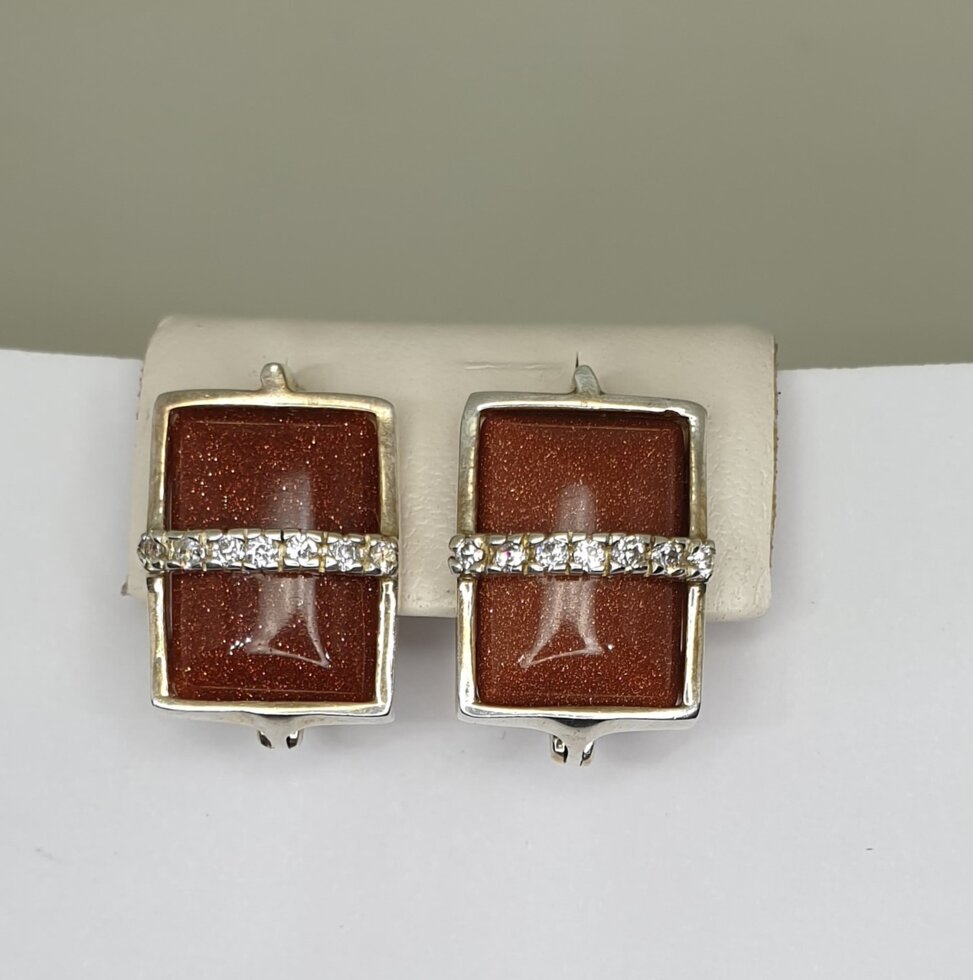 

Сережки серебряные с авантюрином 6,18 г