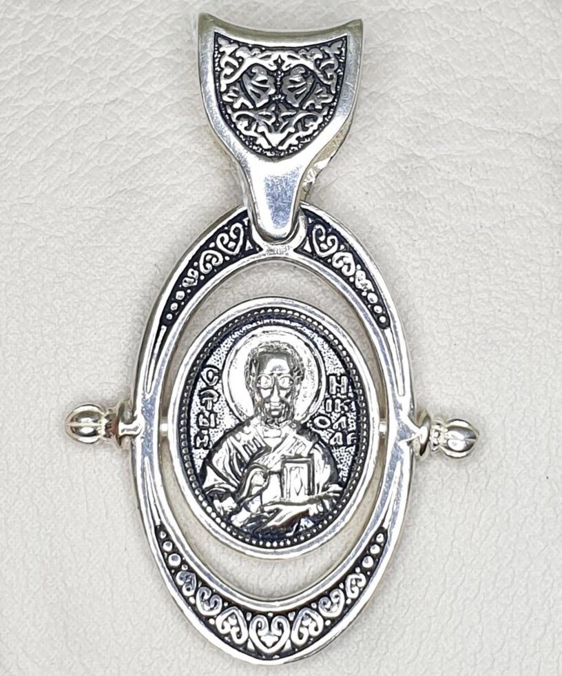 

Православная ладанка серебряная "Святой Николай" 5,50 г
