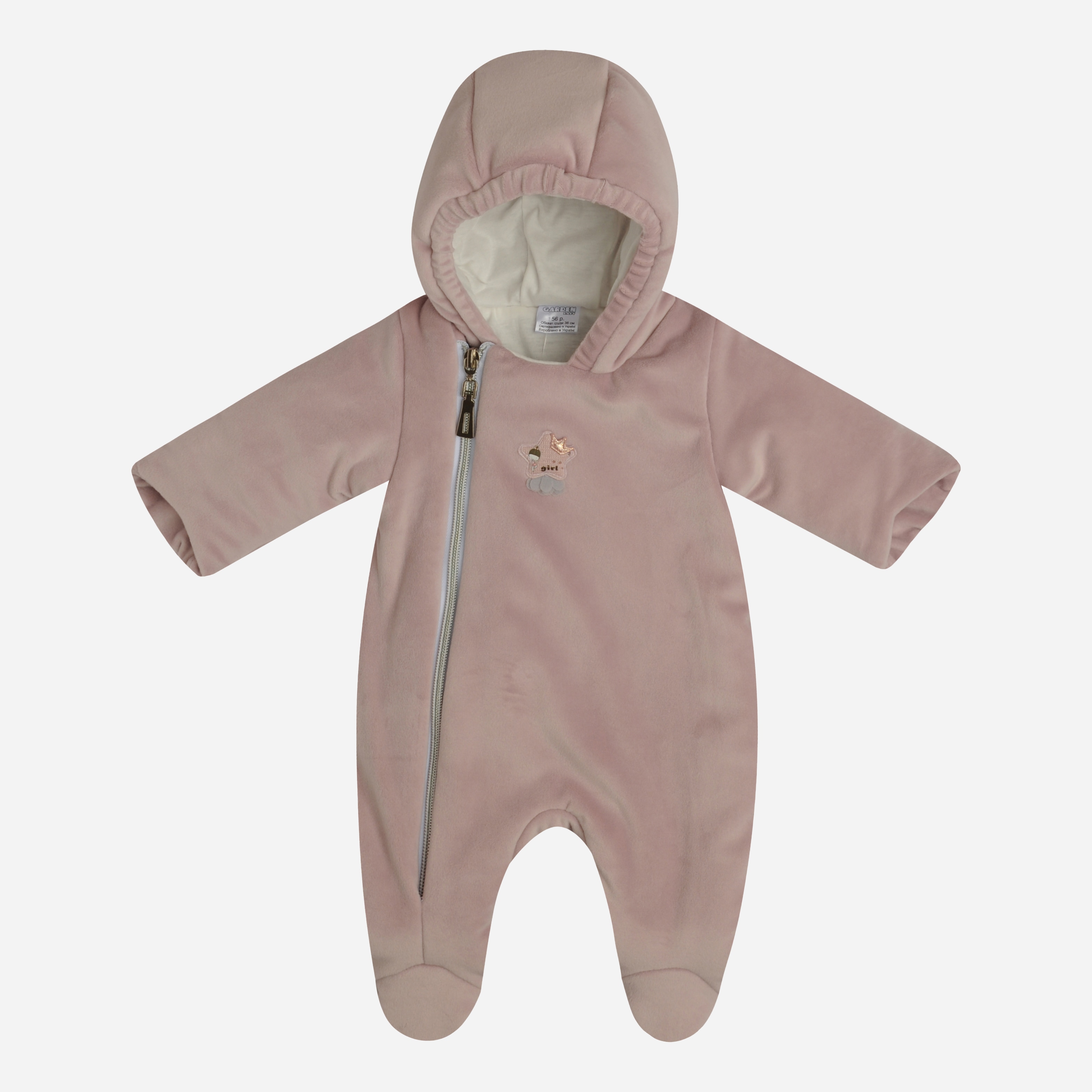 

Демисезонный комбинезон Garden Baby 12138-01/32 56 см Лавандовый