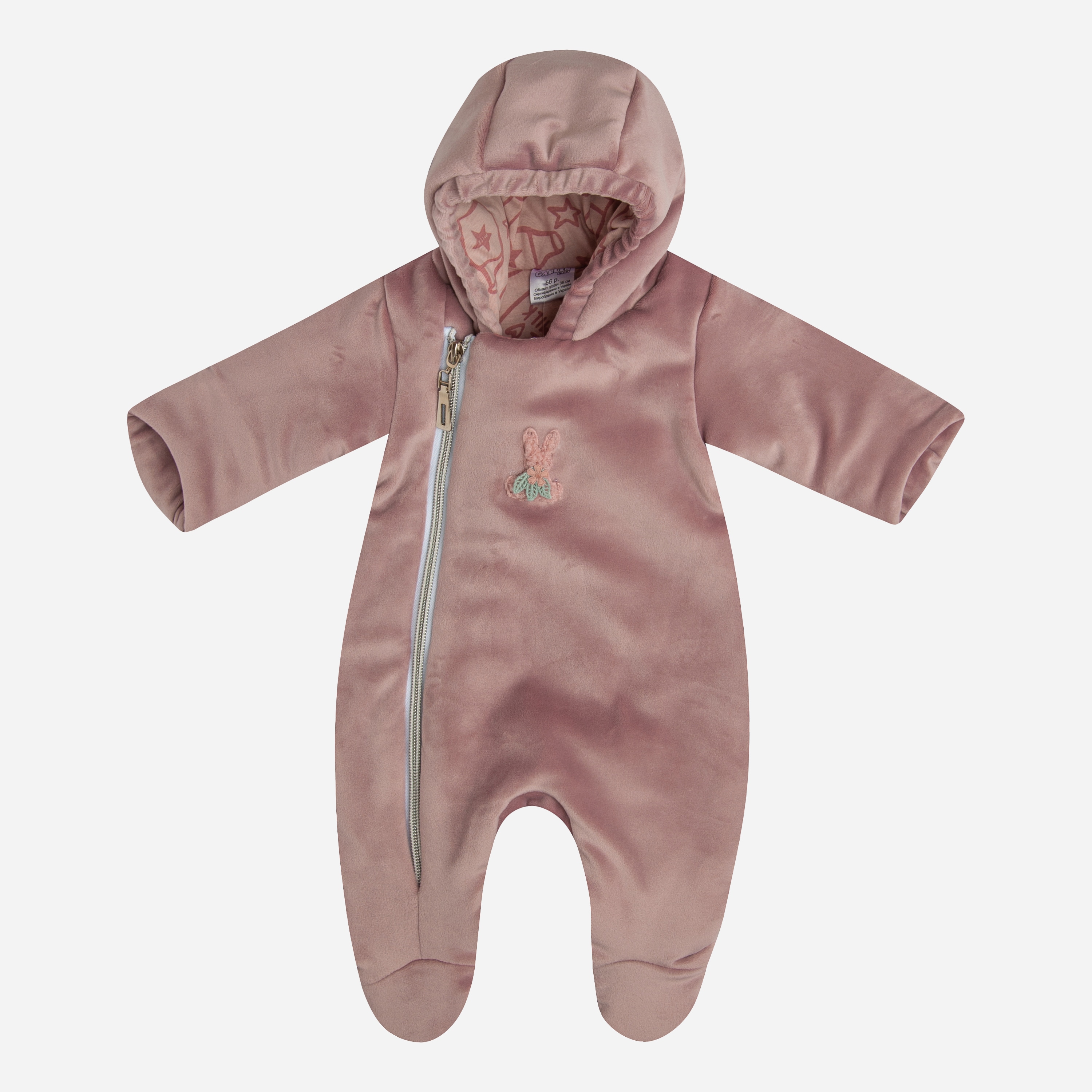 

Демисезонный комбинезон Garden Baby 12138-01/32 62 см Лиловый