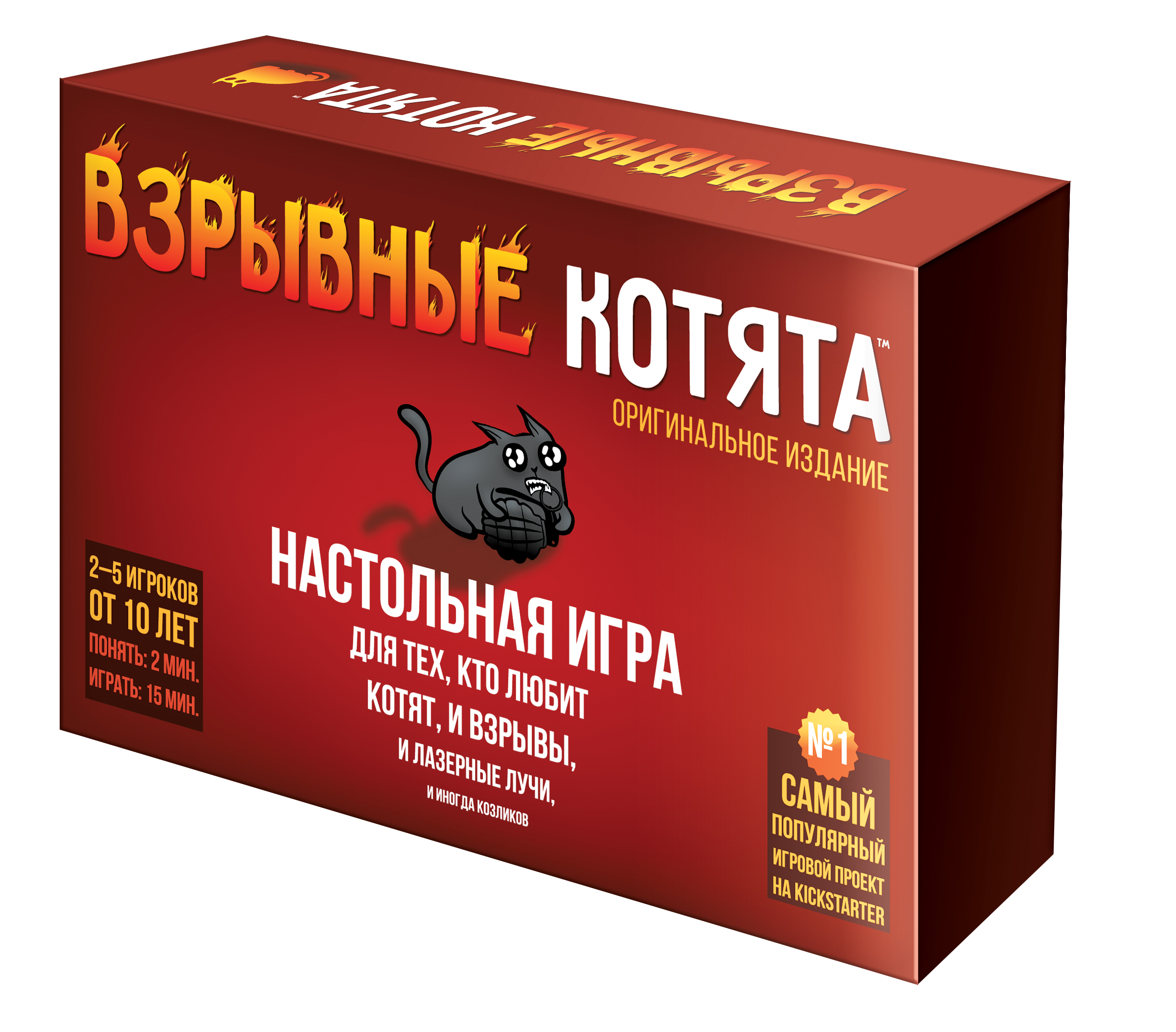 

Настольная игра Взрывные котята Exploding Kittens