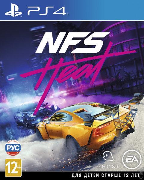 

Игра Need for Speed Heat на PS4 (Blu-Ray диск, русская версия)
